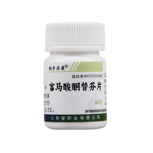 鼻炎药  富马酸酮替芬片 过敏的药60片 过敏性鼻炎药酮替芬片哮喘