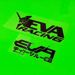 002人付款淘宝nerv新世纪福音战士eva初号机天使警示镂空汽车贴纸油箱