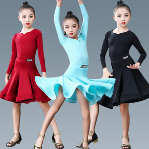 儿童拉丁舞蹈服装长袖新款少儿专业标准比赛服大摆裙女孩表演出服