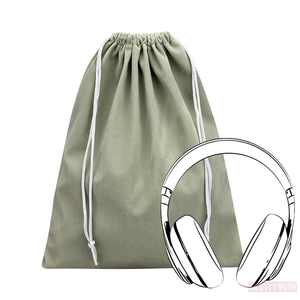 有无线头戴式耳机加大绒布袋耳机袋超大耳机包适用西伯利亚收纳袋
