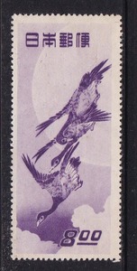 日本邮票C173 1949年集邮周:月下雁.倒飞雁.绘画 新(有压痕.背脏)