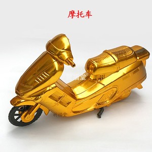 80刘景峰1990淘宝祭祀用品电动车摩托车交通工具清明节烧纸纸祭祀