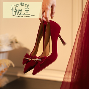 秀禾服婚纱红色婚鞋女两穿中式新娘鞋不累脚宴会伴娘公主细高跟鞋