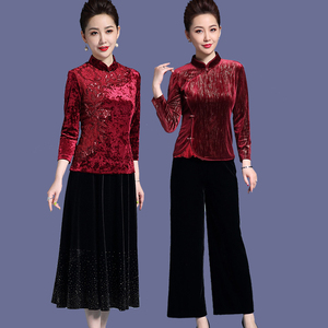 儿子婚礼上妈妈装