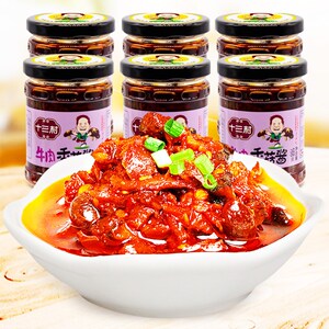 十三村牛肉酱岳阳特产香菇酱菜香辣牛肉下饭菜拌饭拌面酱168g*6瓶
