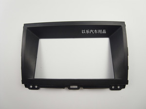 04-09款丰田霸道2700车载音响改装双锭导航DVD机面框专用CD机面板