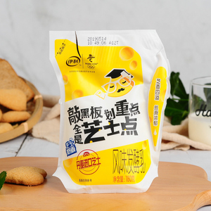 【伊利酸奶袋装儿童】伊利酸奶袋装儿童品牌,价格 - 阿里巴巴