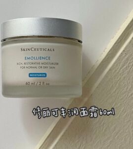 杜克修丽可舒柔丰润全日保湿面霜滋养锁水深层修护60ml