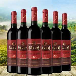 【名品世家】华夏五千年红酒 喜宴  赤霞珠干红葡萄酒 整箱装6支