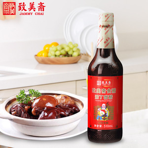 致美斋添丁甜醋 月子食醋煲猪脚姜醋 糯米甜醋八珍甜醋调味510ml