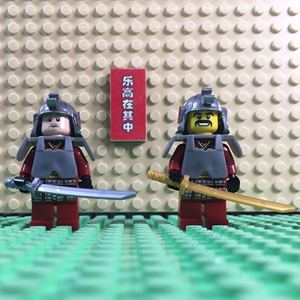 【lego日本】lego日本品牌,价格 - 阿里巴巴