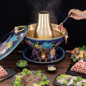 欧锐铂盛世辉煌景泰蓝电碳两用纯铜火锅orb-218家用传统铜火锅