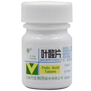 包邮】力 叶酸片 5mg*100片/瓶巨幼红细胞性贫血 慢性溶血性所致叶酸