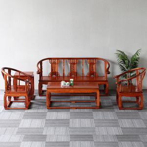 中式实木仿古沙发五件套客厅皇宫椅原木雕花明清古典三人位小户型