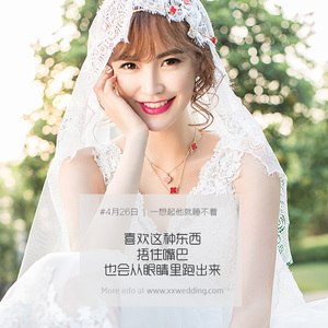 ts婚纱影楼设计素材方案活动手机微信朋友圈婚纱宣传文艺文案图片