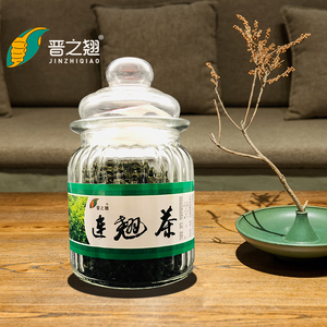 连翘茶特产茶叶绿茶红茶养生茶纯天然野生清香下火山西药茶1人付款88