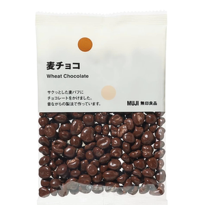 香港代购MUJI无印良品麦仁巧克力零食麦粒朱古力豆儿童糖果日本