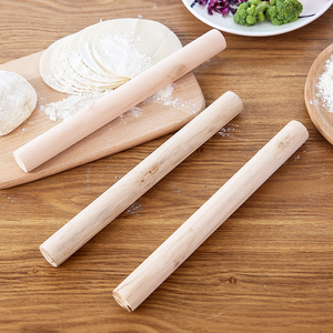 木质擀面杖实木杆面棍滚轴擀面棒厨房和面皮饺子皮擀面棍压面棍