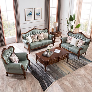 欧式全实木真皮轻奢沙发美式客厅简约现代组合小户型家具古典奢华