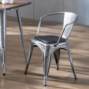 简约现代金属扶手餐椅铁艺不锈钢色餐厅工业风格户外靠背餐桌椅子