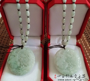 龙凤翡翠玉佩