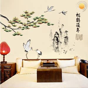 墙贴纸客厅电视墙壁背景山水画