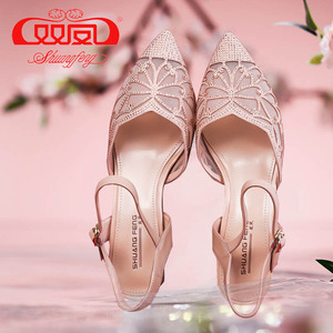 双凤2021夏季新款尖头粗跟一字带凉鞋包头仿水钻装饰女鞋62f-1029