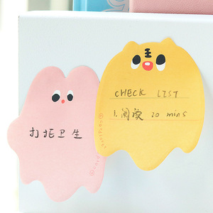 信的恋人便利贴卡通便签本可爱可撕n次贴百事贴小清新备忘冰箱贴