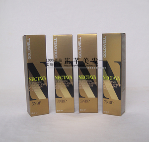 德国歌薇染发膏