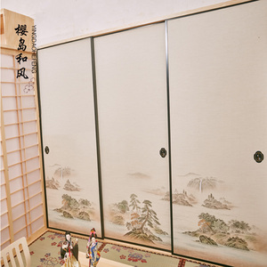 00  11 累计评论 1 交易成功 店铺:樱岛和风榻榻米 卖家:木美家居