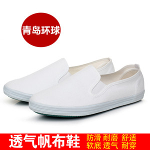 青岛环球国途帆布白球鞋男武术运动小白布鞋学生网球鞋工厂工作鞋
