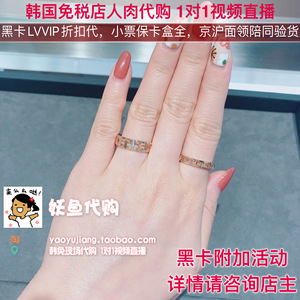 韩国正品代购 Tiffany T True无钻镂空戒指 宽版 窄版 白金玫瑰金