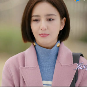 爱的厘米佟丽娅关雨晴同款冬季新款浅紫色中长款羊毛呢大衣外套女