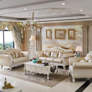 简约沙发客厅欧式沙发123组合大小户型皮艺沙发组合套装轻奢现代