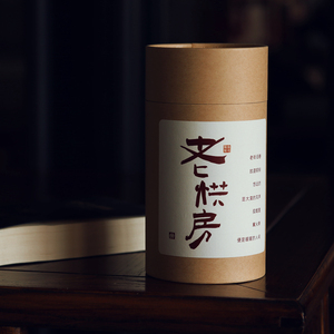 2016年“老烘房”金花茯茶传统安化味六年陈化糯香醇郁
