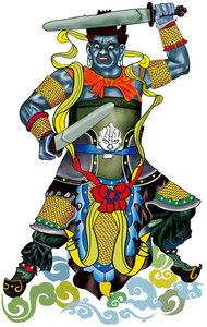 定制哼哈二将神画像相纸塑封卷轴挂画佛教客厅画水晶摆台版画墙挂