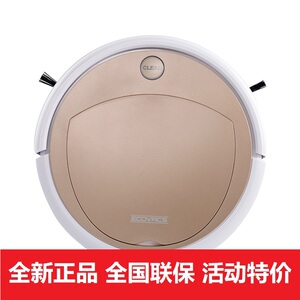 ecovacs/科沃斯 地宝cen333-rg自动拖扫吸式扫地机器人cen335智能