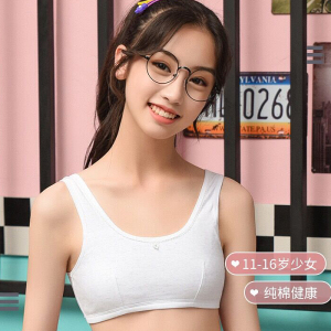 甜美风少女模特女装拍摄内衣拍照青少年休闲服装摄影网拍服务广州