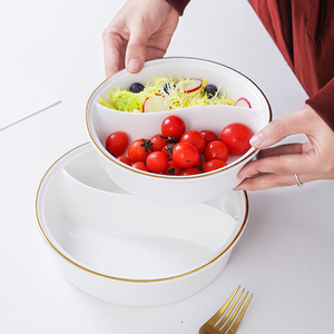 金边鸳鸯碗双格汤碗太极碗餐具家用水果沙拉碗分格圆碗创意陶瓷碗