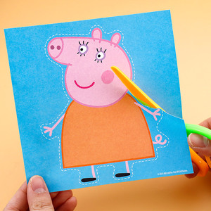 小猪佩奇剪纸 儿童手工幼儿园宝宝剪纸手工4-5-6-7-8岁折纸大全