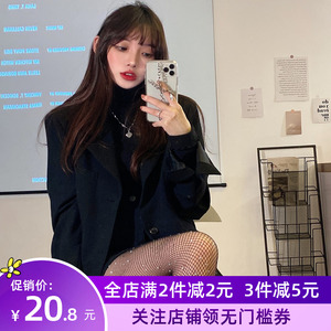 渔网袜女夏季黑色性感网格丝袜带钻亮闪闪辣妹蹦迪袜连裤长袜子潮