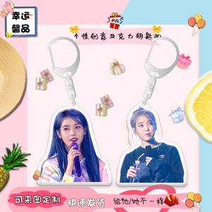 小黄鸭包包透明