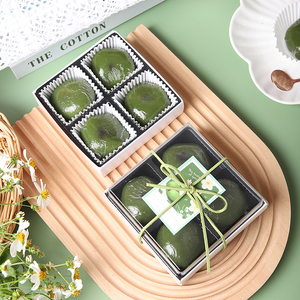 艾草青团盒子4粒装清明果包装盒糯米糍绿豆糕雪媚娘盒子烘焙礼盒