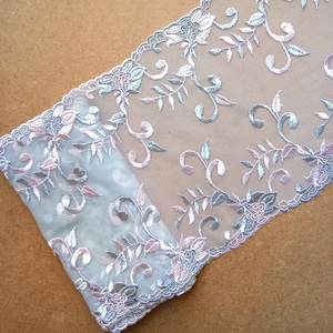 灰色蕾丝花边辅料宽网纱刺绣纱边手工做装饰衣服旗袍裙边下摆裙摆