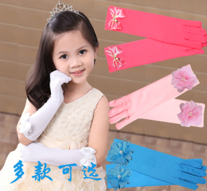 公主手套 女童 长儿童弹力手套演出礼仪礼服小学生表演儿童白手套