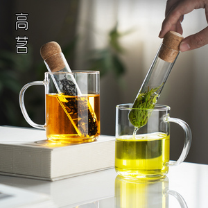 试管茶滤器玻璃茶漏水杯泡茶神器茶叶滤网过滤器茶杯茶隔滤茶杯子