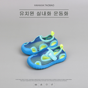 韩版男女孩镂空童鞋夏季沙滩鞋透气宝宝幼儿园包头防踢凉鞋白色鞋