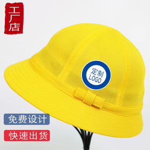儿童渔夫帽日本幼儿园小黄帽定做学生樱桃小丸子帽子盆帽定制LOGO
