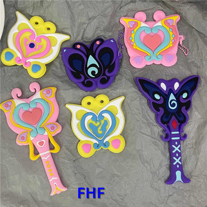 巴拉拉小魔仙黑魔盒