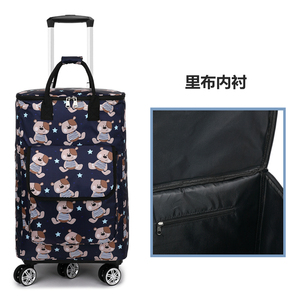 牛津布拉杆布箱手提包轻便万向轮旅行购物包便携手拉车行李包登机